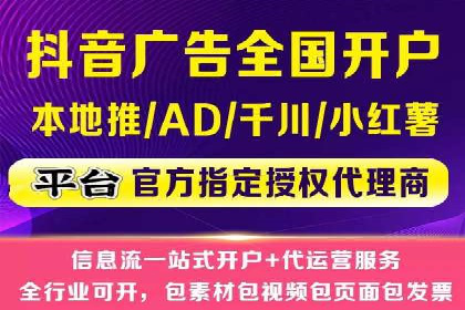 某公司通过SEM运营提升品牌知名度的实践